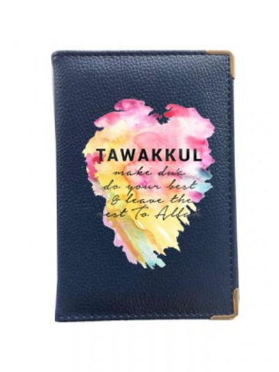 Tawakkul Passport Holder