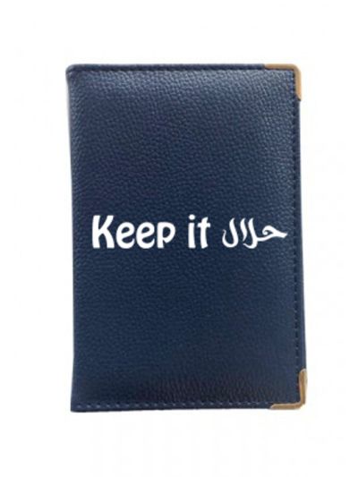 Halal Passport Holder
