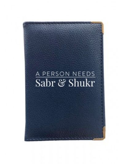 Sabr & Shukr Passport Holder