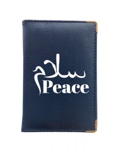 Salam Passport Holder