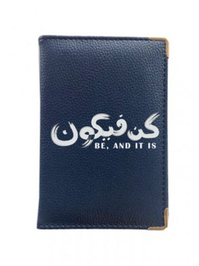 Kun Passport Holder