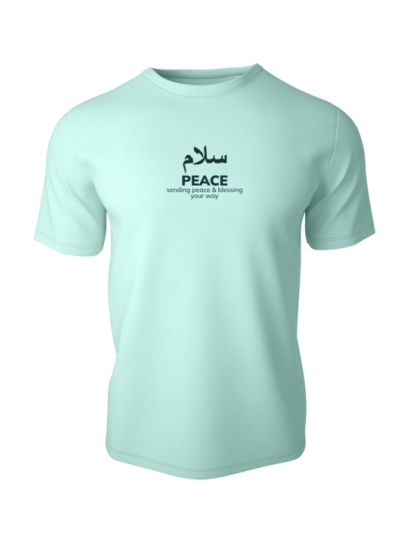 Salam Half Sleeve Islamic T-Shirt