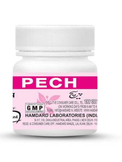 Hamdard Pech 25tab