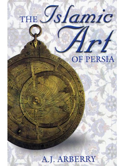 Islamic Art of Persia