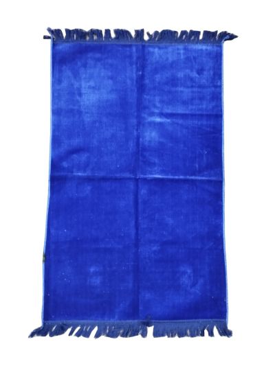 Blue Plain Musalla