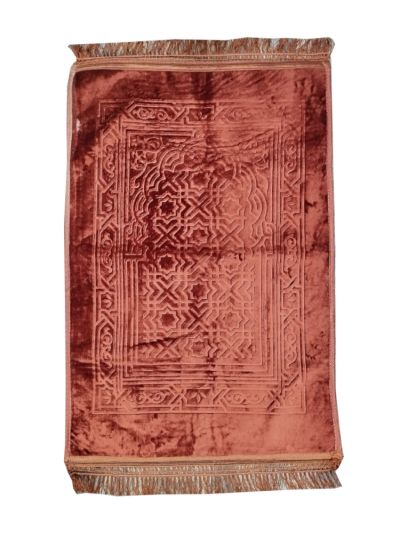 Brown Jumbo Musallah