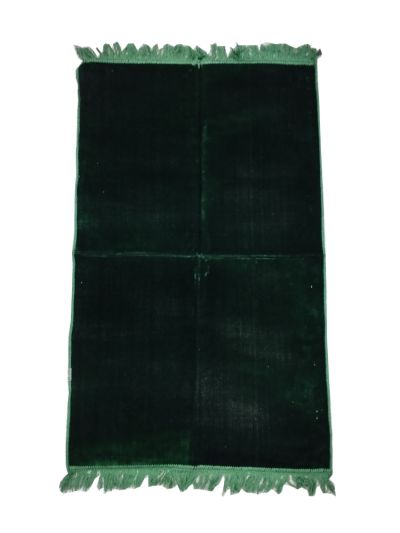 Green Plain Musalla