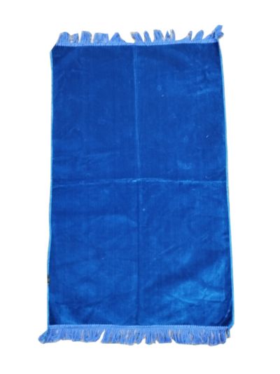 Teal Plain Musalla