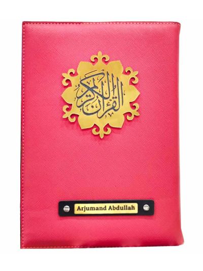 Pink Quran Cover