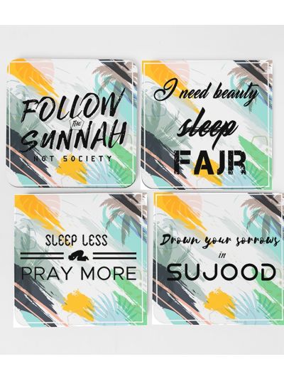 Sujood Coasters (Set of 4)