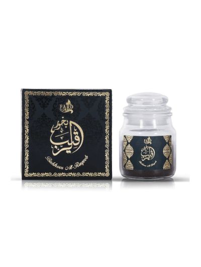 Premium Bakhoor Al Raqeeb(40 Gram)