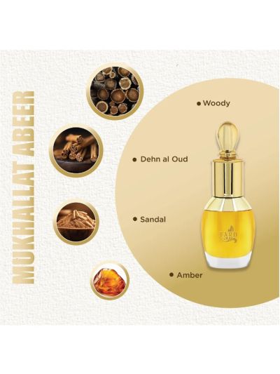 Fard Mukhallat Abeer Perfume For Men(14 ml)