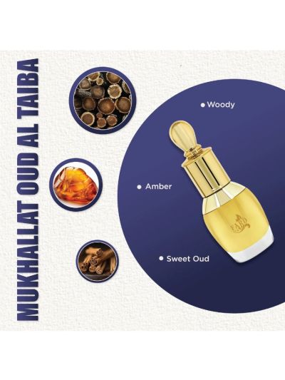 Fard Mukhallat Oudh Al Taiba Perfume For Men (14 ml)
