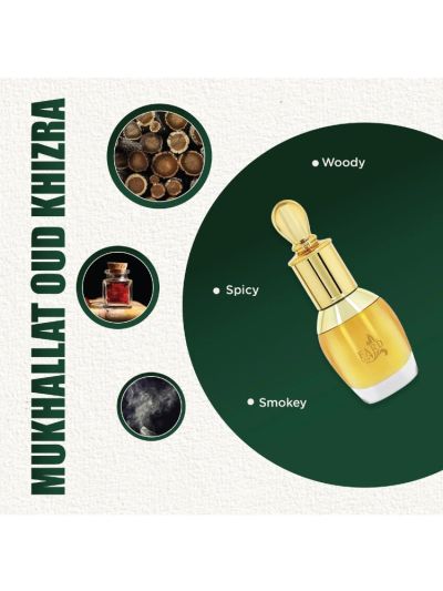 Fard Mukhallat Oudh Khizra Perfume For Men (14 ml)