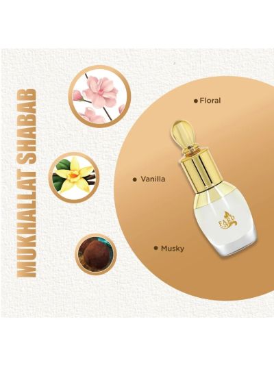 Fard Mukhallat Shabab Perfume For Unisex (14 ml)