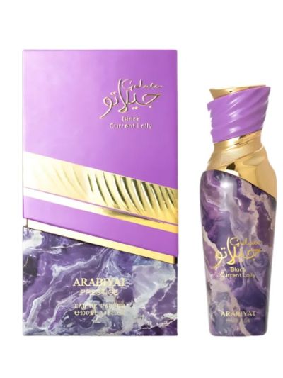 Arabiyat Prestige Gelato Black Current Lolly 100ml