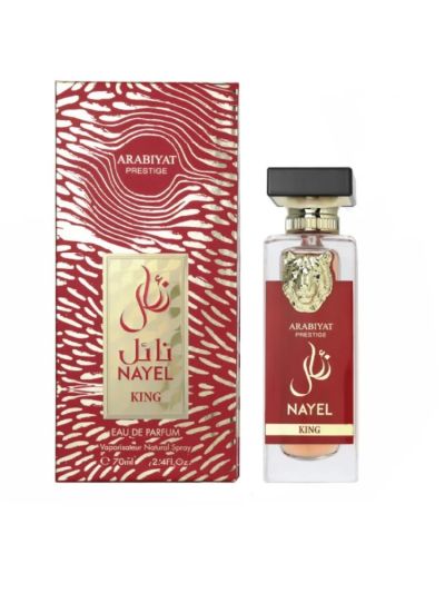 Arabiyat Prestige Nayel King EDP 70ml