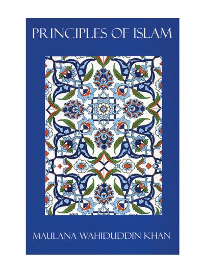 Principles of Islam