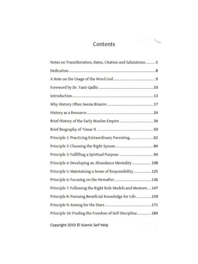 Productivity Principles of ʿUmar II: ʿUmar bin ʿAbd al-ʿAzīz