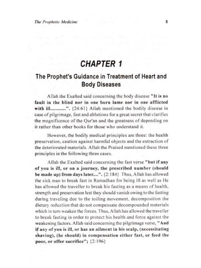 The Prophetic Medicine