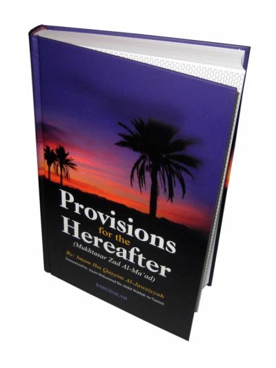 Provision for the Hereafter