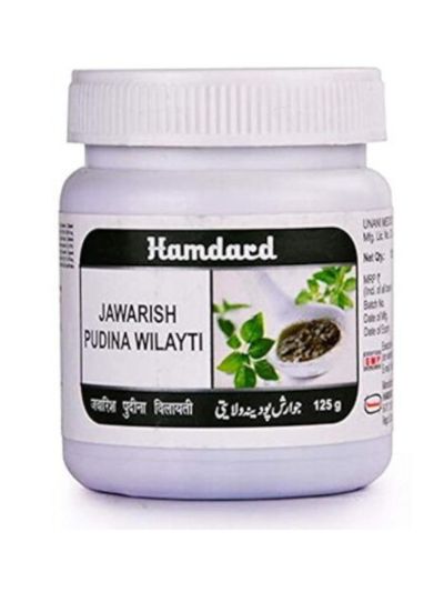 Hamdard Jawarish Podina Wilati 125gm