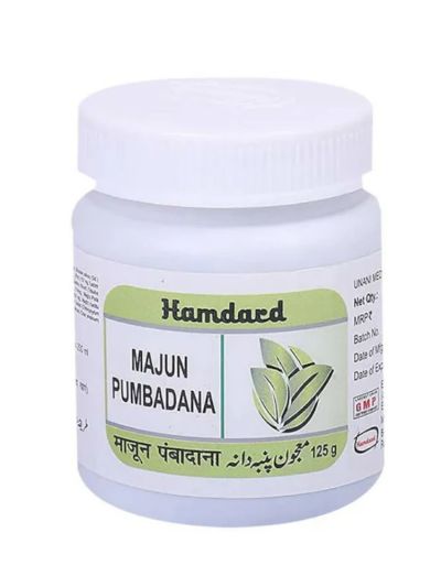 Hamdard Majun Punbadana 125gm
