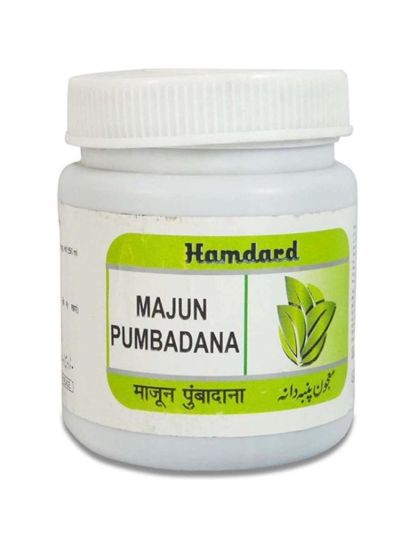 Hamdard Majun Punbadana 1kg