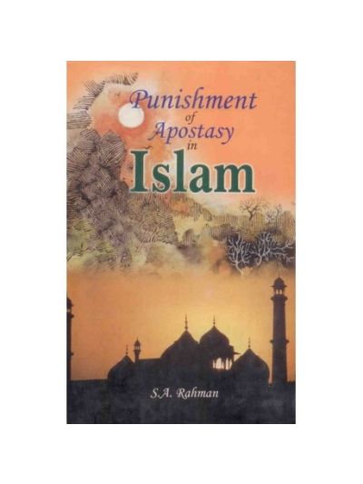 Punishment of Apostasy in Islam