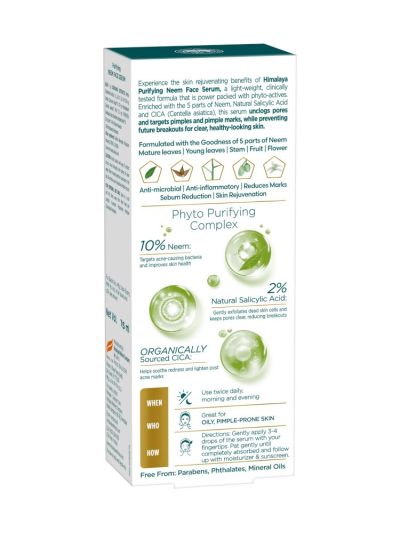 Purifying Neem Face Serum