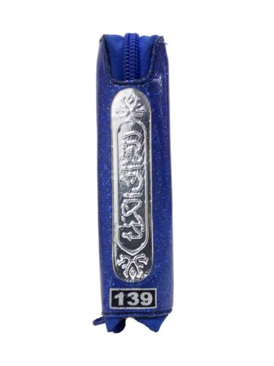Pocket Quran 139
