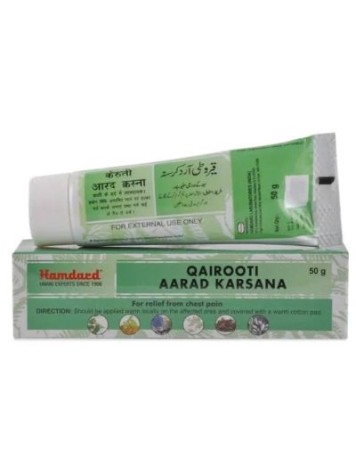 Hamdard Qairuti Aarad Karsana 50gm