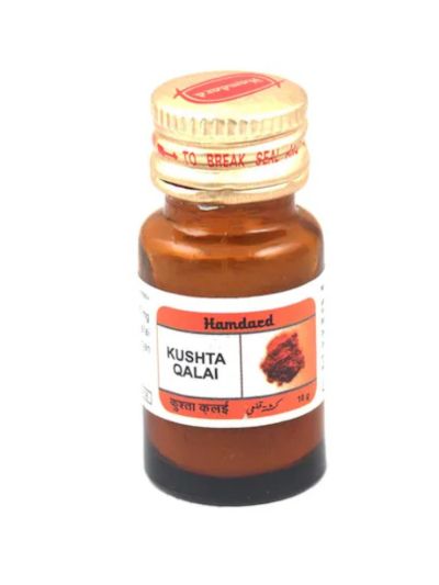 Hamdard Kushta Qalai 10gm