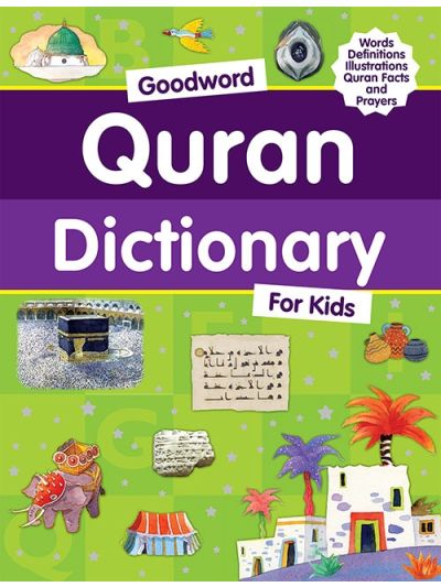 Quran Dictionary for Kids