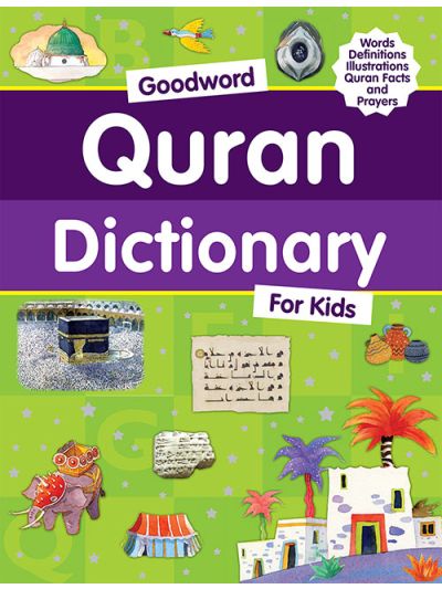 Goodword Quran Dictionary for Kids