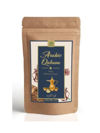 AL MASNOON Arabic Qahwa With Ginger & Saffron | 50g