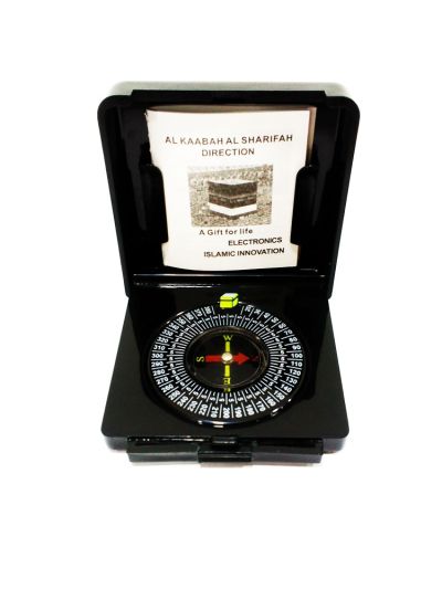 Global Qibla Compass