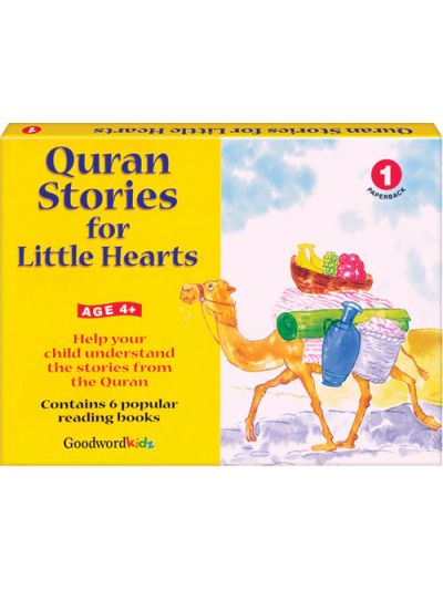 My Quran Stories for Little Hearts Gift Box-1 (Six Paperback Books)