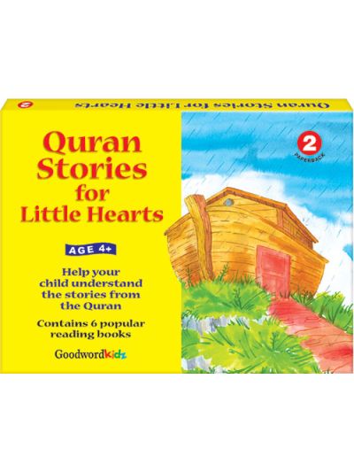 My Quran Stories for Little Hearts Gift Box-2 (Six Paperback Books)