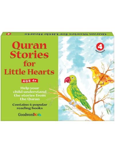 My Quran Stories for Little Hearts Gift Box-4 (Six Paperback Books)