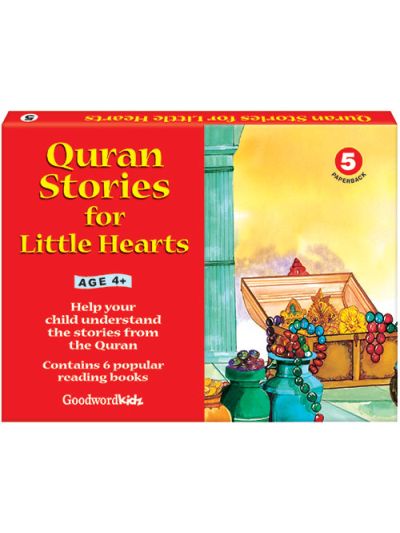 My Quran Stories for Little Hearts Gift Box-6 (Six Paperback Books)