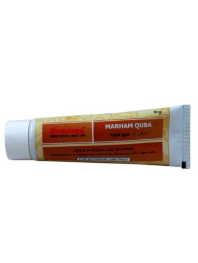 Hamdard Marham Quba 50gm