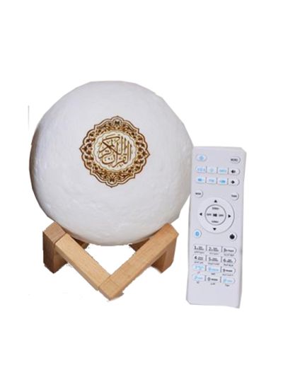 White Moon Lamp Quran Speaker 