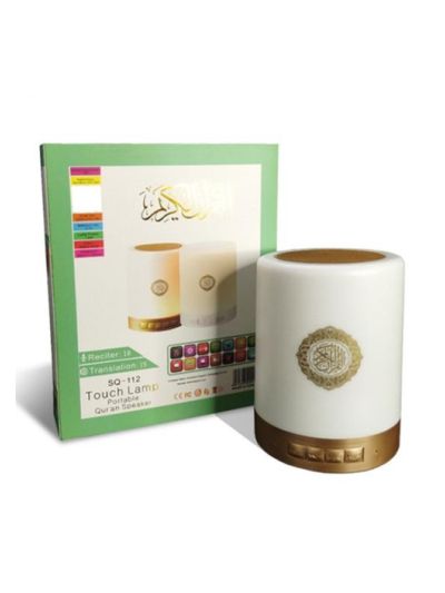 Touch Lamp Speaker Quran With Translation