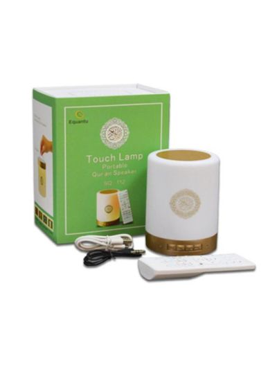 Touch Lamp Speaker Quran With Translation
