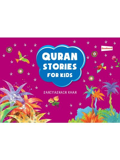 Quran Stories for Kids (Portrait)