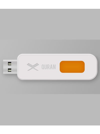 Pendrive Quran with Reciter Audio