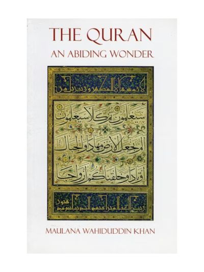 Quran: An Abiding Wonder
