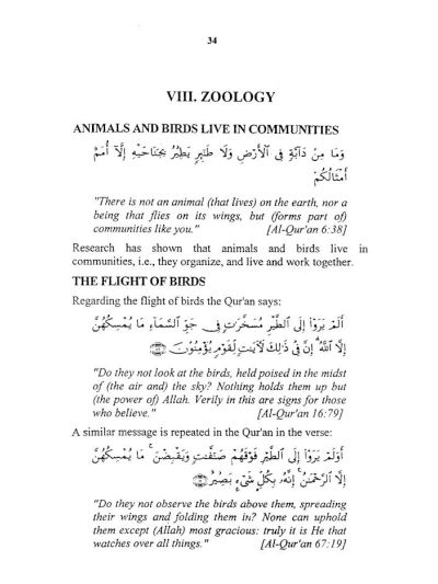The Quran and Modern Science (Compatible or Incompatible?)