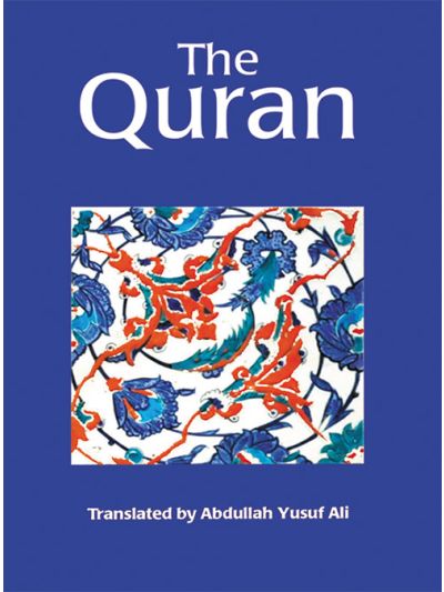 The Holy Quran (Medium Size)